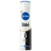 Nivea Black White İpeksi Pürüzsüzlük Sprey 150 Ml nin resmi