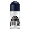 Nivea Men Black And White Güçlü Etki Roll-On 50 Ml nin resmi