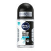 Nivea Men Black White Fresh Deo Roll-On Erkek 50 Ml nin resmi