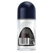 Nivea Men Black White Fresh Deo Roll-On Erkek 50 Ml nin resmi
