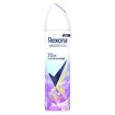 Rexona Deodorant Frozen Acai & Kadın Sprey 150 Ml nin resmi