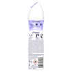Rexona Deodorant Frozen Acai & Kadın Sprey 150 Ml nin resmi