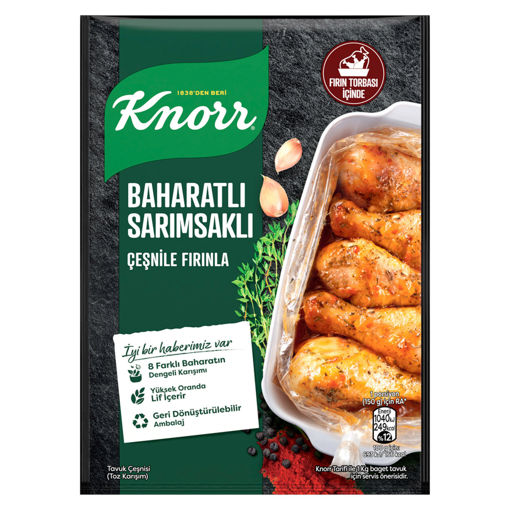 Knorr Fırında Tavuk Çeşnisi Baharat&Sarımsak 34 Gr nin resmi