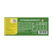 Knorr Tavuk Suyu Bulyon 12 Adet 120 Gr nin resmi