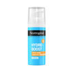 Neutrogena Hydro Boost SPF50 50 Ml nin resmi