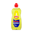 Asperox Sparx Bulaşık Makinesi Parlatıcısı 400 Ml nin resmi