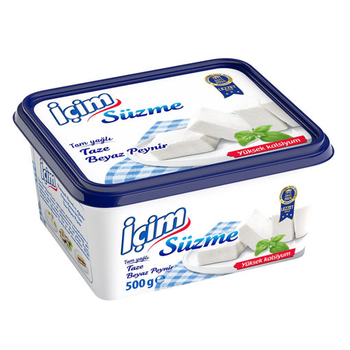 İçim Süzme Peynir 500 Gr nin resmi