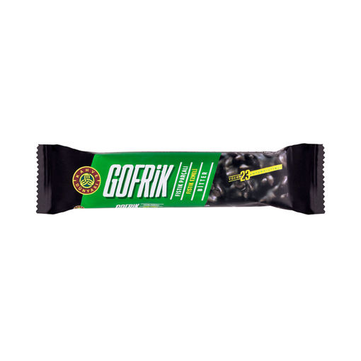 Kahve Dünyası Gofrik Bitter Antep Fıstıklı 33 Gr nin resmi