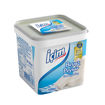 İçim Tam Yağlı Beyaz Peynir 500 G nin resmi