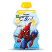 Danone Hüpper Muzlu Puding 70 Gr nin resmi