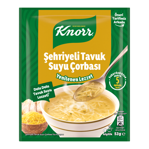 Knorr Şehriyeli Tavuk Çorbası 53 Gr nin resmi