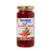 Yenigün Acı Biber Reçeli 290 Gr nin resmi