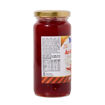 Yenigün Acı Biber Reçeli 290 Gr nin resmi
