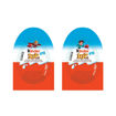 Kinder Joy Erkeklere Özel 20 Gr nin resmi