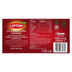 Lipton Extra Dem Demlik Süzen Poşet Siyah Çay 100'lü 320 Gr nin resmi