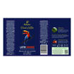 Tchibo Latin Grande Filtre Kahve 250 Gr nin resmi