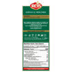 Reis Kırmızı İç Mercimek 1 Kg nin resmi