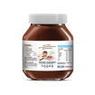Nutella Kakaolu Fındık Kreması 750 Gr nin resmi