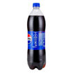 Pepsi Kola 1 Lt nin resmi