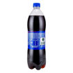 Pepsi Kola 1 Lt nin resmi