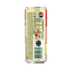 Pepsi Max Çilek & Cream 330 Ml nin resmi