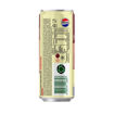 Pepsi Max Vanilya & Krema 330 Ml nin resmi