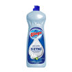 Bingo Premium Lime ve Bergamot Elde Bulaşık Deterjanı 650 Ml nin resmi