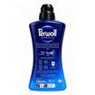 Perwoll Yumuşatıcı Derin Ferahlık 1.2 Lt nin resmi