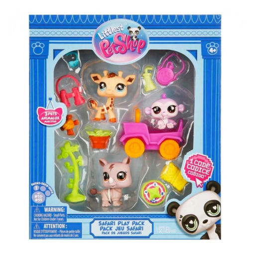 Figür Set Minişler Safari Temalı (Pets) S00005240 nin resmi