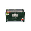 Ahmad Tea Earl Grey Demlik Poşet Çay 100'lü 320 Gr nin resmi