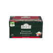 Ahmad Tea English Breakfast Demlik Poşet Çay 100'lü 320 Gr nin resmi