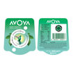 Avoya Sade Maden Suyu 200 Ml nin resmi