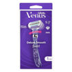 Gillette Venus Extra Smooth Swirl Tıraş Makinesi + Yedek Başlık nin resmi