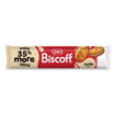 Lotus Biscoff Sandwich Biscoff Vanilla 154 Gr nin resmi
