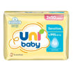 Uni Baby Sensitive Islak Mendil 3 x 50'li nin resmi
