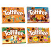 Toffifee Çikolata Karamelli 200 g nin resmi