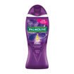 Palmolive Aroma Sensations Relax Duş Jeli 500 Ml nin resmi