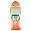 Palmolive Aroma Sensations Tangerine Duş Jeli 500 Ml nin resmi