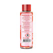 Lumiere Red Rouge Vücut Spreyi 200Ml nin resmi