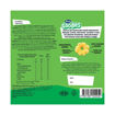 Hero Goodies Yoğurt ve Mevsim Yeşillikleri Karabuğday & Nohut Cipsi 290 Gr nin resmi