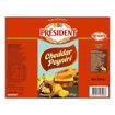 President Cheddar Peyniri 220 Gr nin resmi