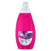 Omo Express Fresh Capcanlı Renkliler 1.48 Lt nin resmi
