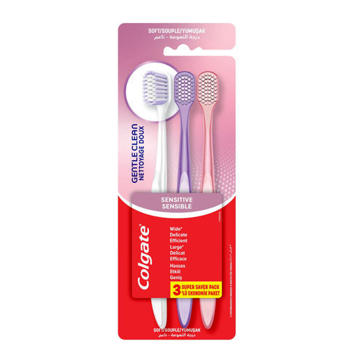Colgate Gentle Clean Diş Fırçası 2+1 nin resmi