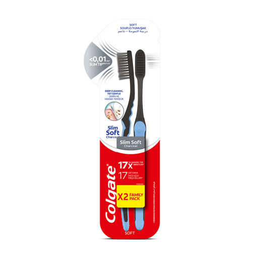 Colgate Mikro İnce Hassas Temizlik Yumuşak Diş Fırçası 1+1 nin resmi