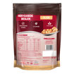 Kellogg's Granola Klasik 340 Gr nin resmi