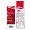 Kellogg's Special K Kırmızı Meyveli Tam Buğday ve Pirinç Gevreği 400 Gr nin resmi